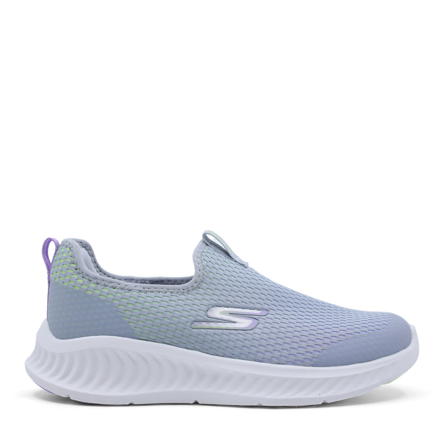 GREY SLIP ON FLAT SNEAKER LOAFER