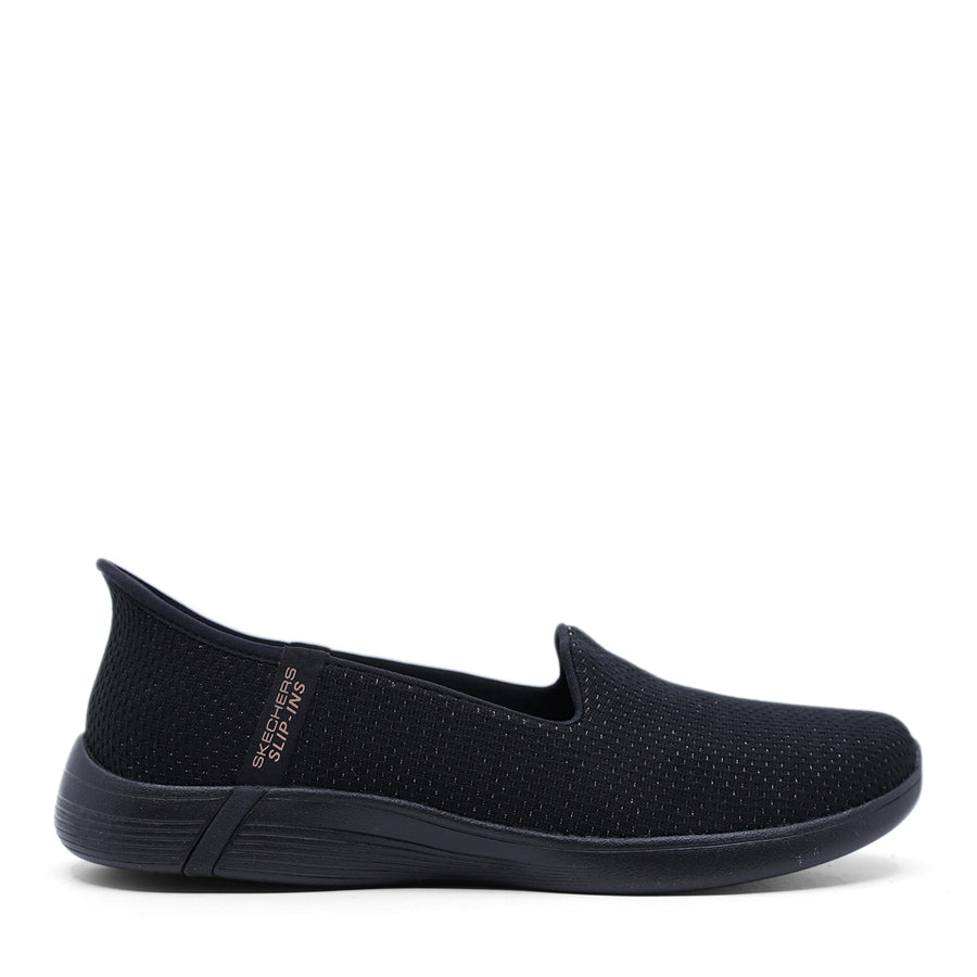 Skechers flat shoes deals