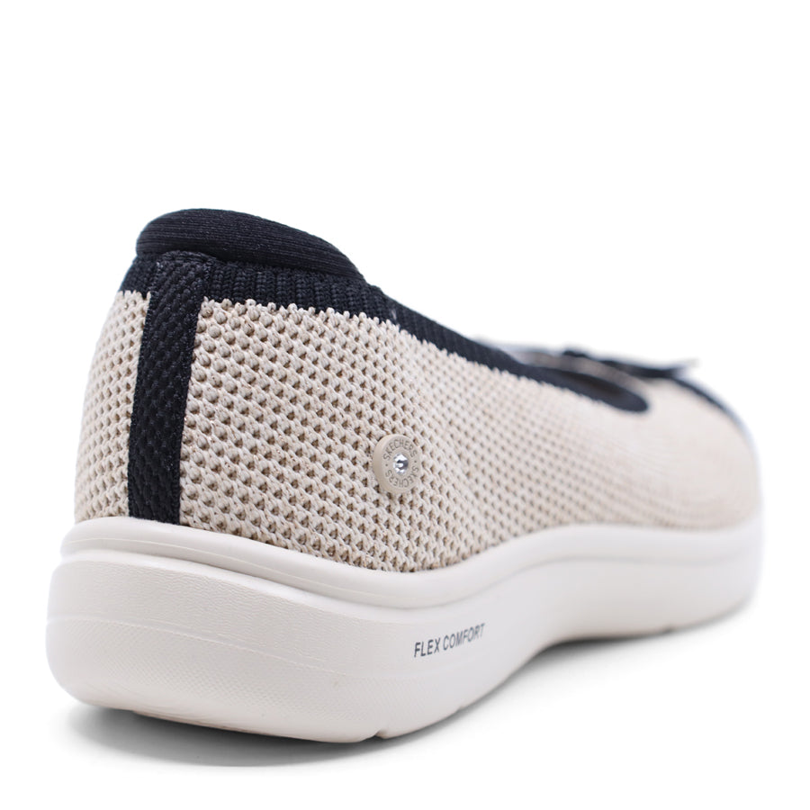 SKECHERS RADIANT